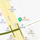 세무법인화담청담지점
