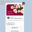 로랜드법무사사무소 이미지