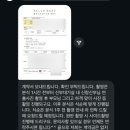 벨라(Bella) | 벨라스냅, 청주 본식 스냅 계약 후기 (짝궁마감)(BELLA SNAP)