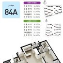 가온마을3단지 아파트 이미지