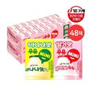 와이지 유통 이미지