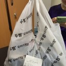 두마리찜닭두찜 광주화정점 네이버블로그