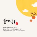 (주)브이아이피여행사