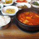 만석골 이미지