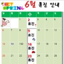 아름드리치과의원 이미지