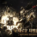 삼국지 이미지