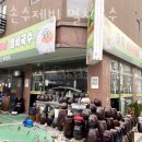 골목손수제비 멸치국수 네이버블로그