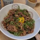 에도마