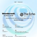주식회사 피앤피에코 이미지