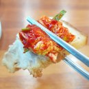 호평동67번길 9-50 | 호평동 보쌈 맛집 칡산에족발보쌈 부드러운 고기와 쟁반국수