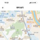 2024학년도 남대문중학교 기간제교원 채용 공고 6명 (국어, 수학, 영어, 역사, 체육) 이미지