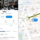 공때려당구장 이미지