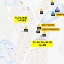 평촌자이아이파크 숲속애어린이집 이미지