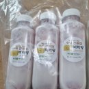 버터당