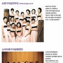 숙명여자대학교 전통문화예술대학원 이미지