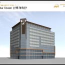 에이플하우스 이미지