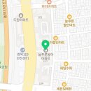 다인온누리약국 이미지