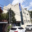 삼도사우나 이미지