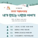 한울도서관 이미지