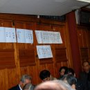 미현리 부운재 이미지