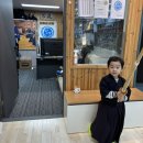 낙양검도관 이미지