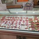 적상산로 이미지