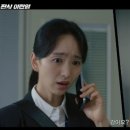 수오재 - 경주시 배반중리길 71-20 | 수오재