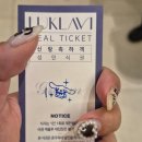 KT남수원지사 앞 이미지