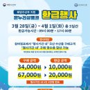 온누리 이미지