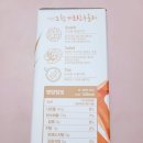 예닮맘푸드 이미지