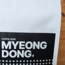 커피나인동탄