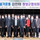 청양문화예술회관 소공연장 이미지