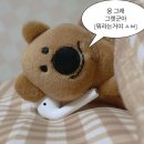 송원반점 이미지