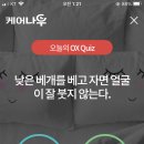 케어나우 이미지