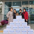 용화아이파크경로당 이미지