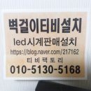 아양LH5단지 이미지