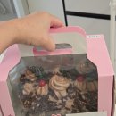 노엘어린이집 | 이마트 부쉬드노엘 리뷰｜가성비 최고 크리스마스 초코케이크🎄🍫 솔직 후기