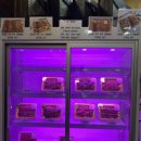 연하식육점 이미지