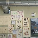 다섯마리 하우스 이미지