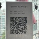 대현탕 이미지