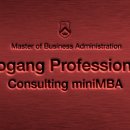 서강대학교 언론대학원 이미지