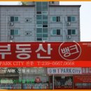 수원-0668 이미지