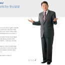 한신공업사 이미지