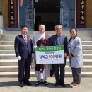 법장사 - 1139 | 법장사