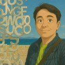 💔 자녀들이 돌보지 않은 남편을 돌본 아내에게 가혹한 판결— 기여분 인정에 인색한 대법원 #가사변호사 #기여분 #변호사강정한 이미지