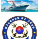 해군715기 가족님들께~ 이미지