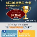 산현초등학교 이미지