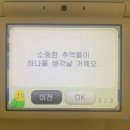 2024 April dump 4월 꽉 채운 한 달 이야기