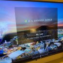 신화<b>월드</b> 여기어때 <b>공구</b> 특가 이용 후기