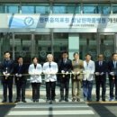 상남한마음병원 이미지